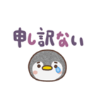 まるまるペンギン（でか文字）（個別スタンプ：29）