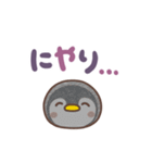 まるまるペンギン（でか文字）（個別スタンプ：33）