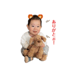 おはる時々りりまり2（個別スタンプ：1）