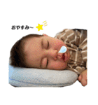 おはる時々りりまり2（個別スタンプ：5）