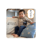 おはる時々りりまり2（個別スタンプ：7）