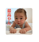 おはる時々りりまり2（個別スタンプ：14）