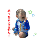 おはる時々りりまり2（個別スタンプ：15）