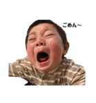 おはる時々りりまり2（個別スタンプ：20）