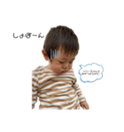 おはる時々りりまり2（個別スタンプ：21）