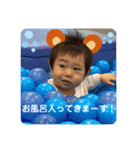 おはる時々りりまり2（個別スタンプ：32）
