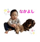 おはる時々りりまり2（個別スタンプ：35）