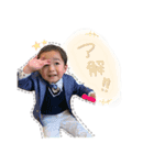 田母神さんちのスタンプ（個別スタンプ：3）