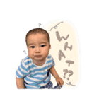 田母神さんちのスタンプ（個別スタンプ：6）
