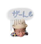 田母神さんちのスタンプ（個別スタンプ：7）