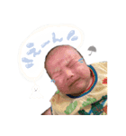 田母神さんちのスタンプ（個別スタンプ：10）