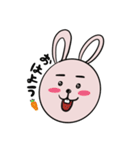 あなたのために作ったうさぎだよ（個別スタンプ：1）