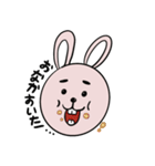 あなたのために作ったうさぎだよ（個別スタンプ：3）