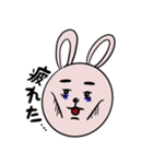 あなたのために作ったうさぎだよ（個別スタンプ：10）