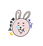 あなたのために作ったうさぎだよ（個別スタンプ：17）