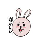 あなたのために作ったうさぎだよ（個別スタンプ：21）