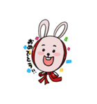あなたのために作ったうさぎだよ（個別スタンプ：22）