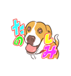 生き生き犬（個別スタンプ：2）