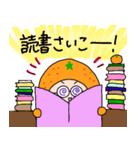 本好きみかんちゃん（個別スタンプ：12）