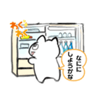 ねこちゃん挨拶♫スタンプ（個別スタンプ：4）