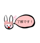 沢山のうさぎちゃん気持ち伝えるスタンプ1（個別スタンプ：1）