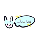 沢山のうさぎちゃん気持ち伝えるスタンプ1（個別スタンプ：2）
