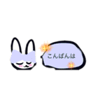 沢山のうさぎちゃん気持ち伝えるスタンプ1（個別スタンプ：3）