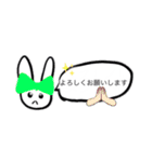 沢山のうさぎちゃん気持ち伝えるスタンプ1（個別スタンプ：4）