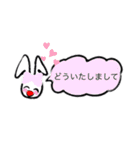 沢山のうさぎちゃん気持ち伝えるスタンプ1（個別スタンプ：6）