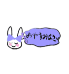 沢山のうさぎちゃん気持ち伝えるスタンプ1（個別スタンプ：10）