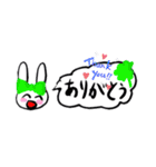 沢山のうさぎちゃん気持ち伝えるスタンプ1（個別スタンプ：11）