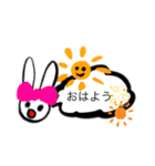 沢山のうさぎちゃん気持ち伝えるスタンプ1（個別スタンプ：12）