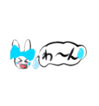 沢山のうさぎちゃん気持ち伝えるスタンプ1（個別スタンプ：14）