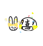 沢山のうさぎちゃん気持ち伝えるスタンプ1（個別スタンプ：16）