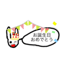 沢山のうさぎちゃん気持ち伝えるスタンプ1（個別スタンプ：17）