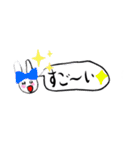 沢山のうさぎちゃん気持ち伝えるスタンプ1（個別スタンプ：21）