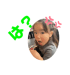 あらん、さら（個別スタンプ：4）