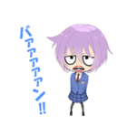 旅交同好会04（個別スタンプ：4）