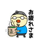 Tp stamp02（個別スタンプ：6）