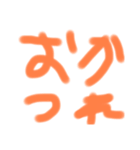 絵文字スタンプ#1（個別スタンプ：7）