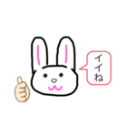 #キラスタンプ2（個別スタンプ：11）