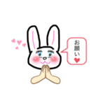 #キラスタンプ2（個別スタンプ：17）