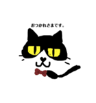 とんとぅ（個別スタンプ：3）