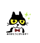 とんとぅ（個別スタンプ：7）