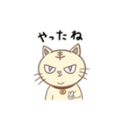 フーポ 〜ただ虎になりたいと願ったネコ〜（個別スタンプ：7）