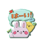 ウサギの うさちゃん ぷっくりスタンプ（個別スタンプ：2）