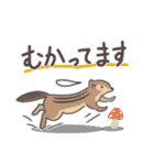 ほっこり身近な動物たち＊日常・敬語＊（個別スタンプ：19）