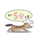 ほっこり身近な動物たち＊日常・敬語＊（個別スタンプ：20）