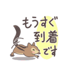 ほっこり身近な動物たち＊日常・敬語＊（個別スタンプ：21）