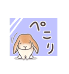 ほっこり身近な動物たち＊日常・敬語＊（個別スタンプ：27）